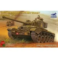 1/35 Scale Model Kit - Tank