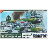 1/48 Scale Model Kit - Reconnaissance aircraft