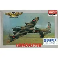 1/144 Scale Model Kit - WWII 50 ANNIVERSARY COLLECTION