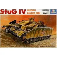 1/35 Scale Model Kit - Tank