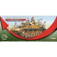 1/72 Scale Model Kit - Tank