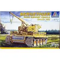 1/35 Scale Model Kit - Tank