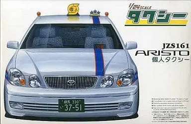 1/24 Scale Model Kit - Taxi series / ARISTO