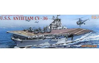 1/700 Scale Model Kit - MODERN SEA POWER SERIES / F-2