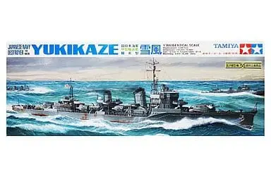 Plastic Model Kit - Warship plastic model kit / Destroyer Yukikaze