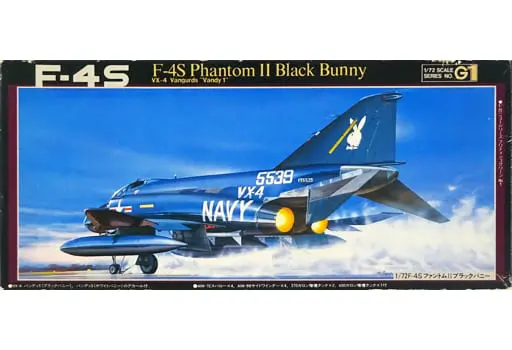 1/72 Scale Model Kit - Aircraft / F-4