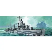 1/350 Scale Model Kit - Warship plastic model kit