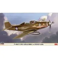 1/48 Scale Model Kit - Fighter aircraft model kits / P-39 Airacobra & P-400 Airacobra