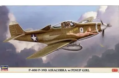 1/48 Scale Model Kit - Fighter aircraft model kits / P-39 Airacobra & P-400 Airacobra