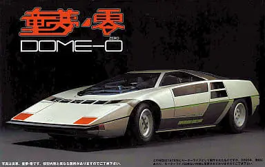 1/24 Scale Model Kit - Inch-up Series / Countach