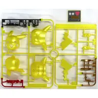 Plastic Model Kit - Pokémon / Pikachu
