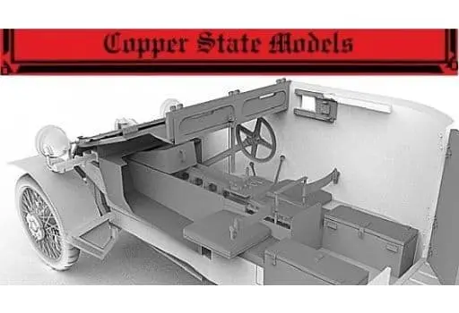 1/35 Scale Model Kit - Detail-Up Parts