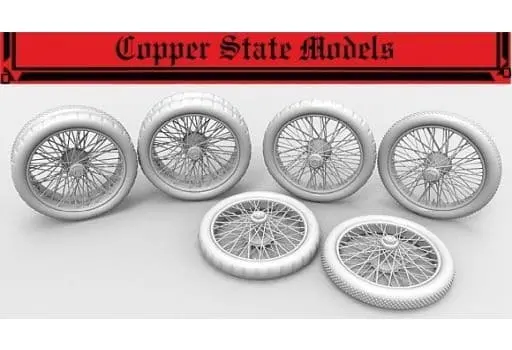 1/35 Scale Model Kit - Grade Up Parts