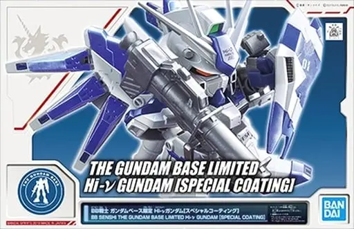 Gundam Models - SD GUNDAM / RX-93-ν2VA Hi-ν Gundam