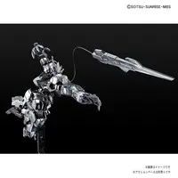Gundam Models - MOBILE SUIT GUNDAM IRON-BLOODED ORPHANS / ASW-G-08 Gundam Barbatos Lupus Rex