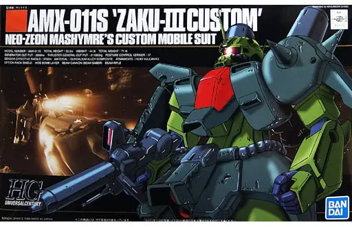 HGUC - MOBILE SUIT GUNDAM ZZ / AMX-011S Zaku III Custom