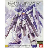 Gundam Models - Mobile Suit Gundam Char's Counterattack / RX-93-ν2VA Hi-ν Gundam