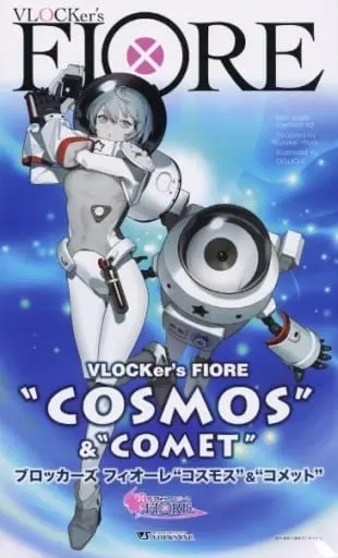 Plastic Model Kit - VLOCKer's FIORE / Cosmos (VLOCKer's) & Comet (VLOCKer's)