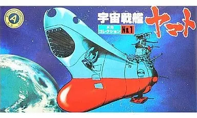 Mecha Collection - Space Battleship Yamato / Yamato