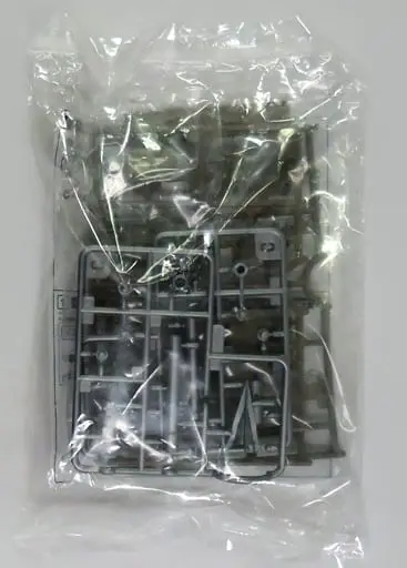 Plastic Model Kit - FRAME ARMS GIRL / Gourai