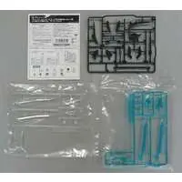 Plastic Model Kit - FRAME ARMS GIRL / Materia