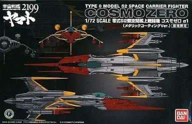 1/72 Scale Model Kit - Space Battleship Yamato / Cosmo Zero