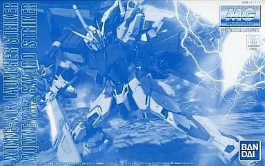 Gundam Models - MOBILE SUIT GUNDAM SEED / Aile Strike Gundam
