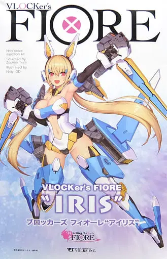 USED) Plastic Model Kit - VLOCKer's / Iris (アイリス 「ブロッカー