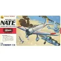 1/72 Scale Model Kit - A series