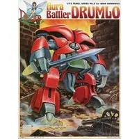 1/72 Scale Model Kit - Aura Battler DUNBINE / Drumlo