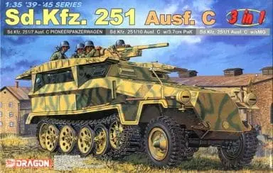 1/35 Scale Model Kit - ’39-’45 SERIES / Sd.Kfz. 2 Kettenkrad