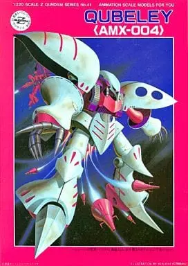 Gundam Models - MOBILE SUIT Ζ GUNDAM / AMX-004 Qubeley