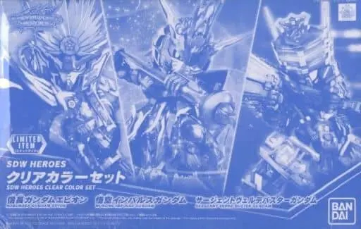 Gundam Models - SD GUNDAM WORLD / WUKONG IMPULSE GUNDAM & NOBUNAGA GUNDAM EPYON