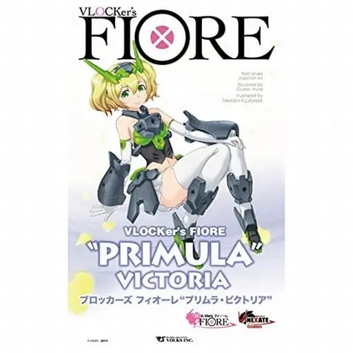 Plastic Model Kit - VLOCKer's / Primula Victoria