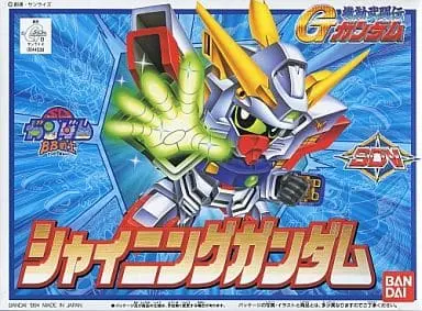 Gundam Models - MOBILE FIGHTER G GUNDAM / Shining Gundam