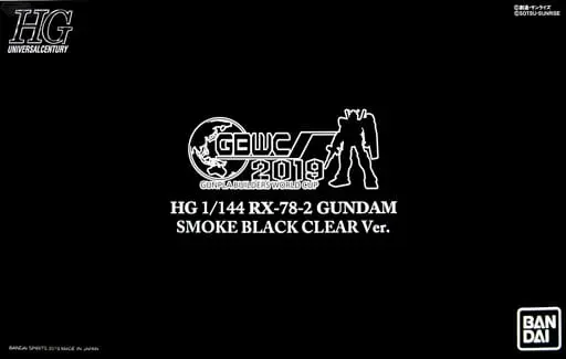 HGUC - MOBILE SUIT GUNDAM / RX-78-2