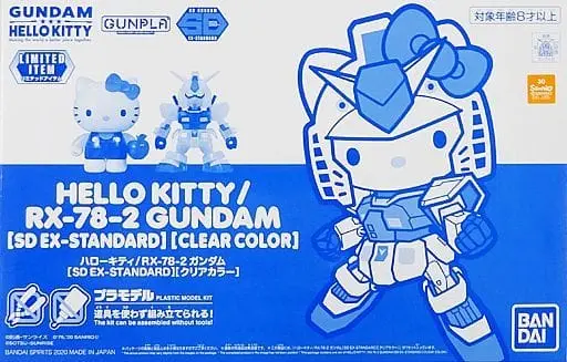 Gundam Models - MOBILE SUIT GUNDAM / RX-78-2 & Hello Kitty