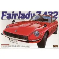 Plastic Model Kit - Vehicle / FAIRLADY