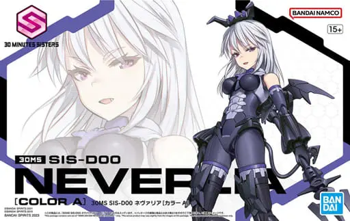 Plastic Model Kit - 30 MINUTES SISTERS / Nevalia