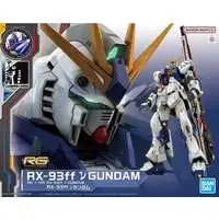 Gundam Models - Mobile Suit Gundam Char's Counterattack / RX-93ff ν Gundam