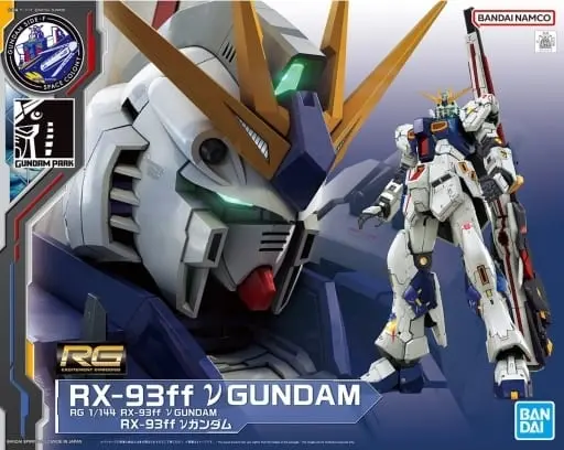 Gundam Models - Mobile Suit Gundam Char's Counterattack / RX-93ff ν Gundam