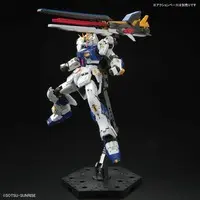 Gundam Models - Mobile Suit Gundam Char's Counterattack / RX-93ff ν Gundam