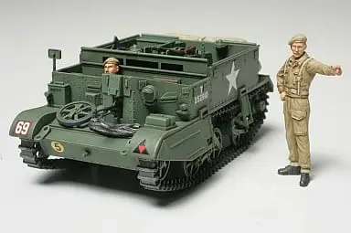 1/48 Scale Model Kit - TAMIYA Military Miniature Series