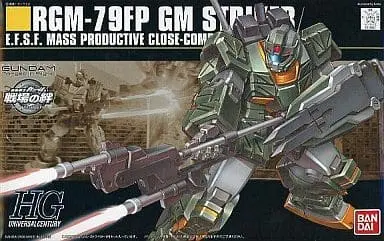 HGUC - MOBILE SUIT GUNDAM / RGM-79FP GM Striker