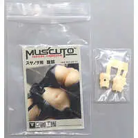 Plastic Model Parts - Resin cast kit - MEGAMI DEVICE / AUV SUSANOWO