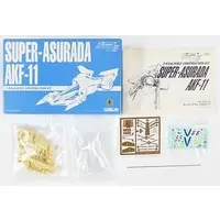 Garage Kit - Plastic Model Kit - Future GPX Cyber Formula / Super Asurada AKF-11