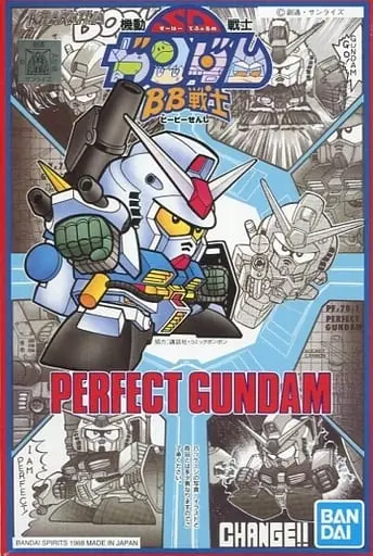 Gundam Models - Plamo-Kyoshiro / Perfect Gundam