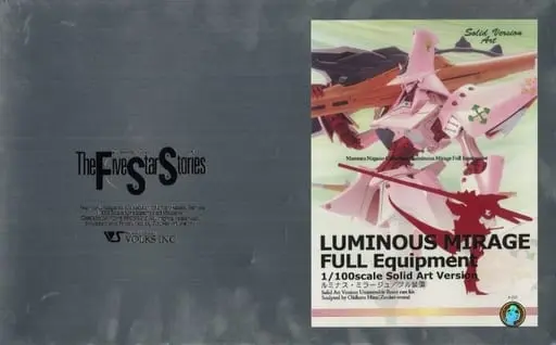 1/100 Scale Model Kit - The Five Star Stories