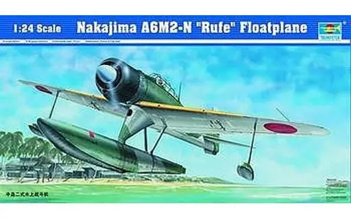 1/24 Scale Model Kit - Aircraft
