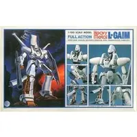 1/100 Scale Model Kit - Heavy Metal L-Gaim / L-Gaim